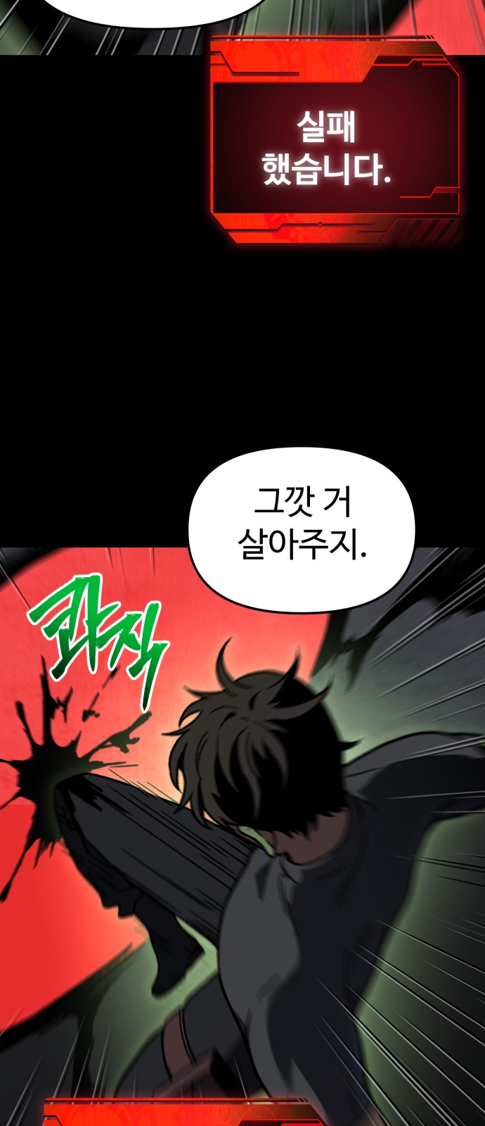 125 페이지