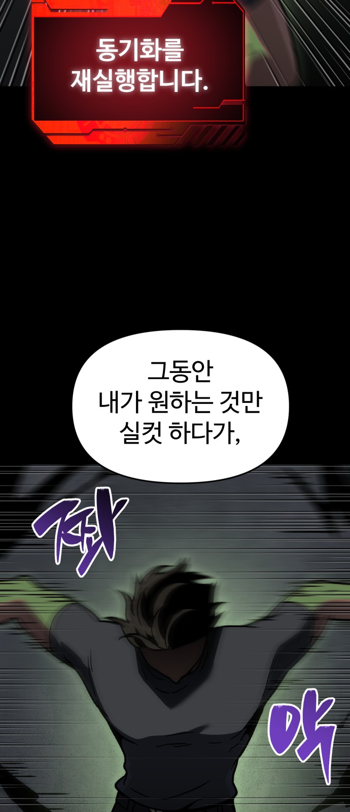 126 페이지