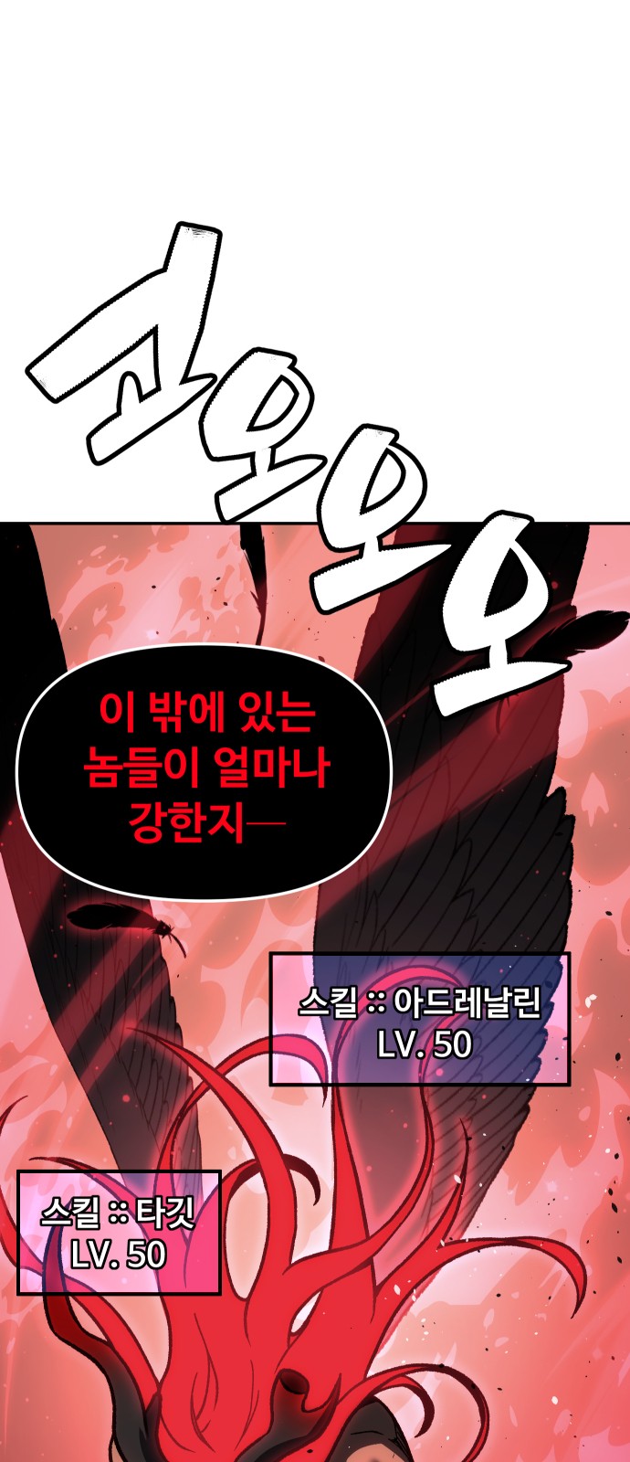 135 페이지