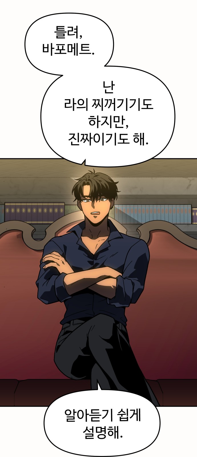 40 페이지