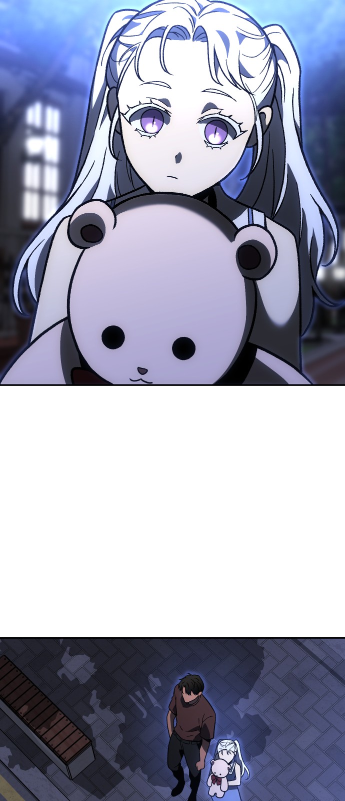116 페이지