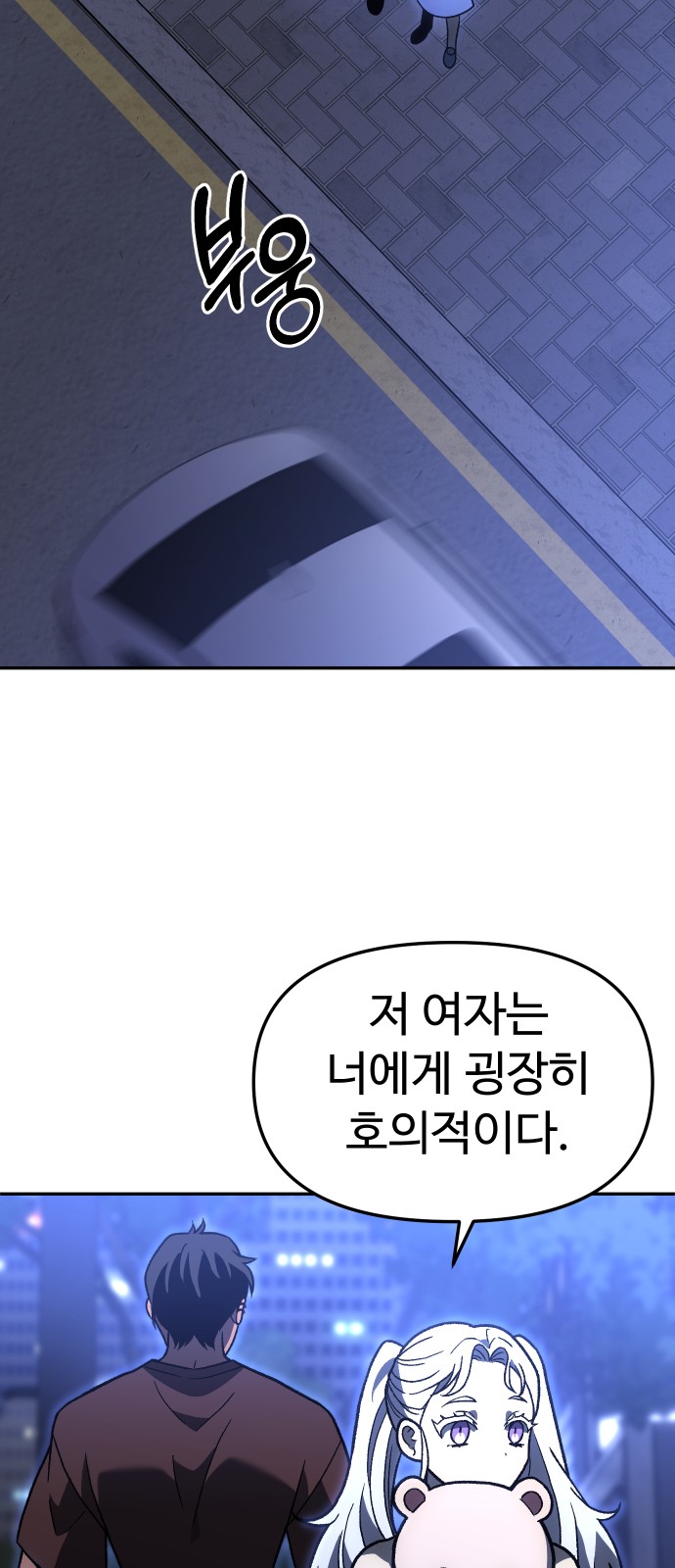 117 페이지