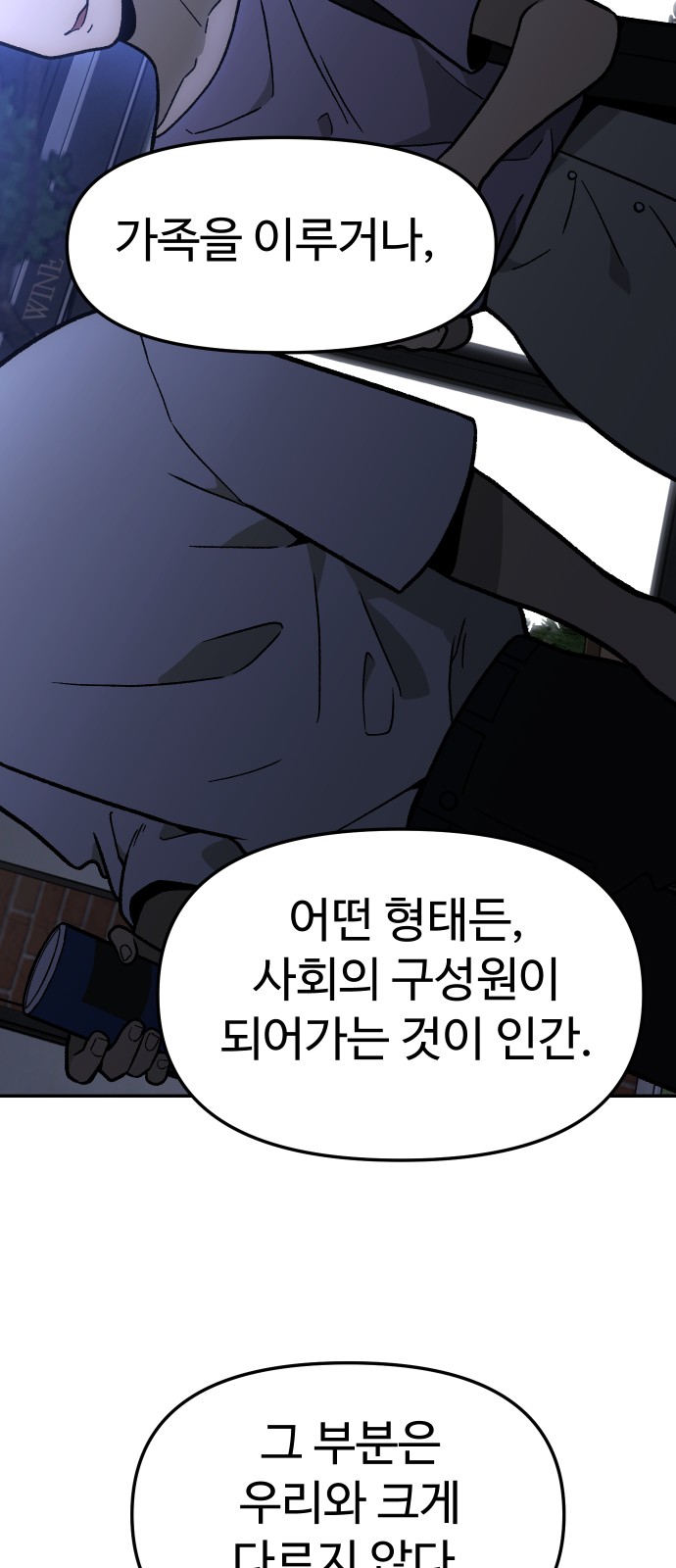 120 페이지