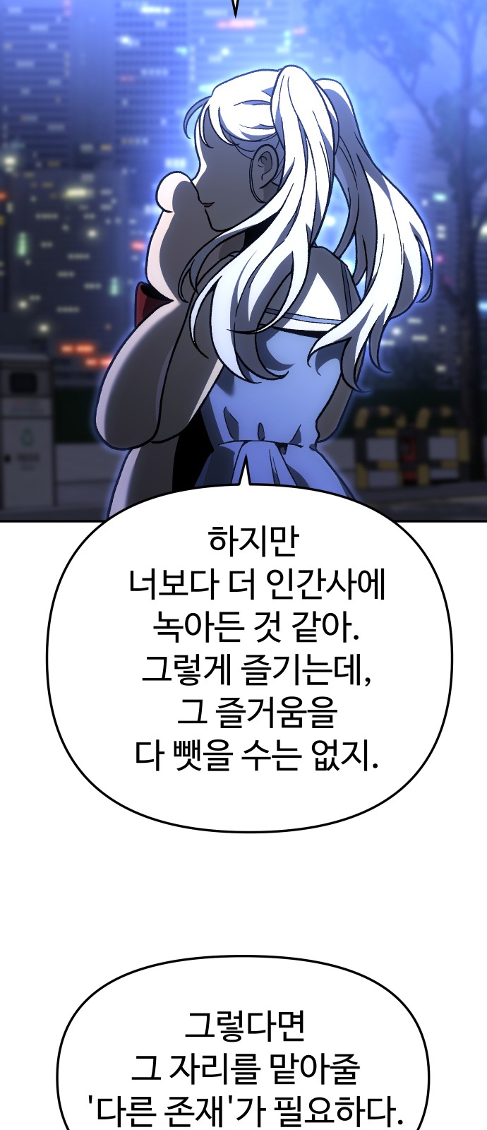 123 페이지
