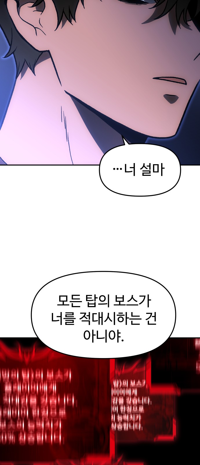 125 페이지