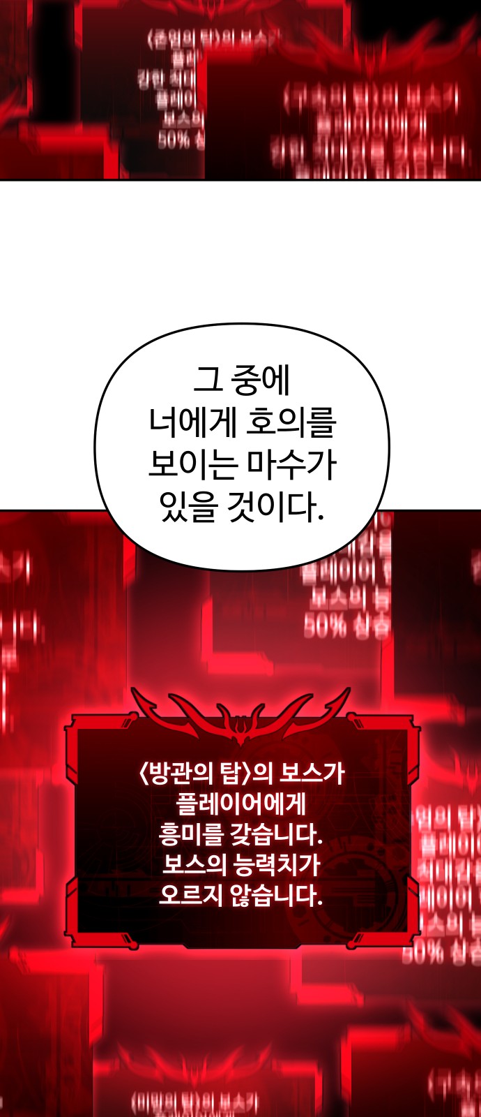 126 페이지