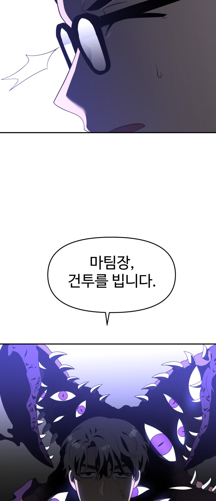 117 페이지