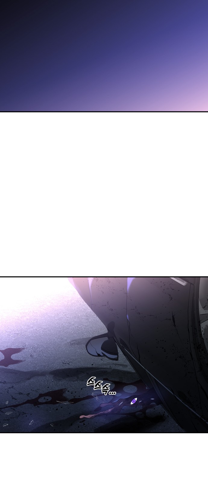 122 페이지