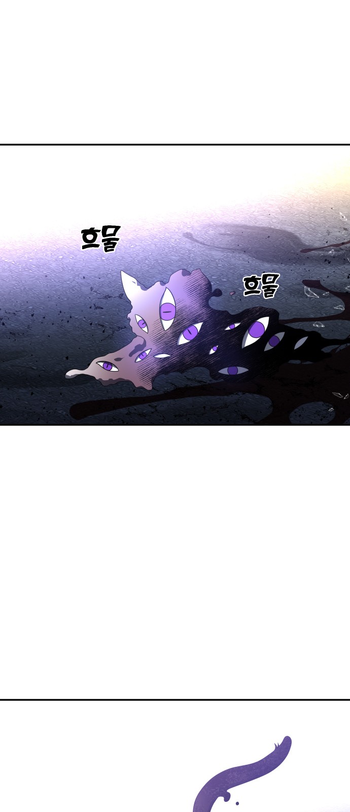 123 페이지