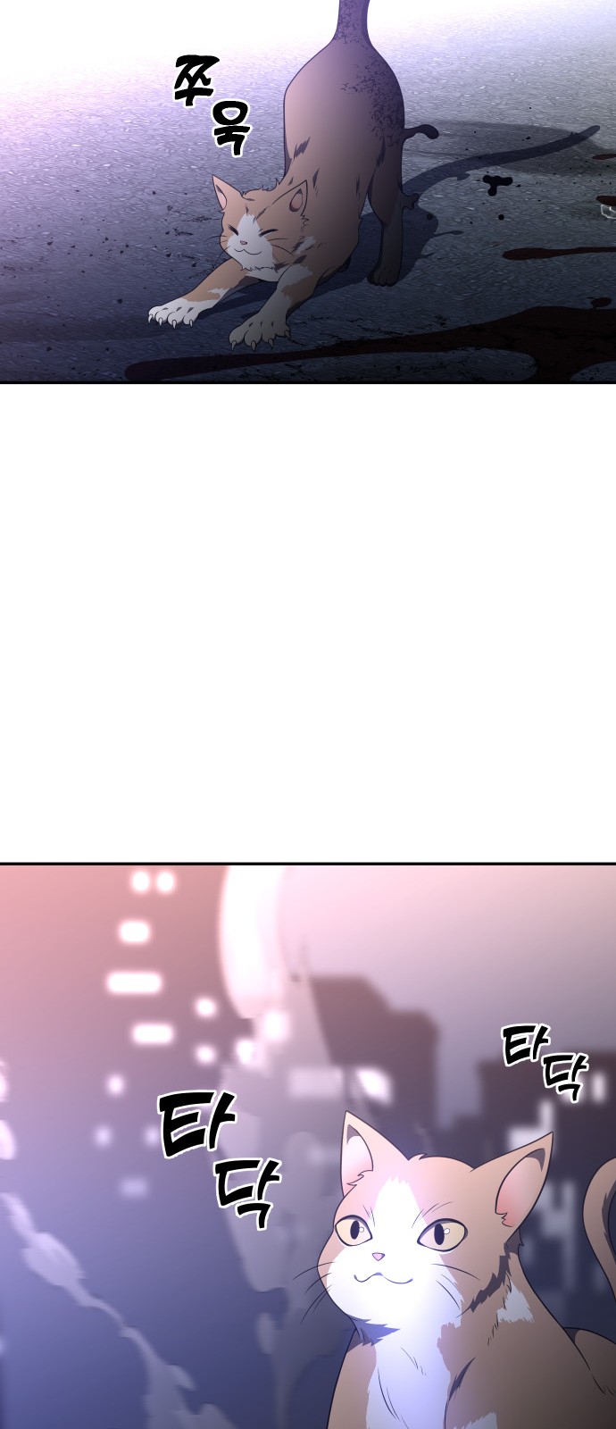 124 페이지