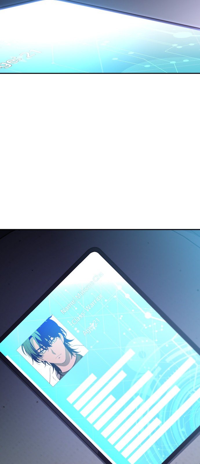 128 페이지
