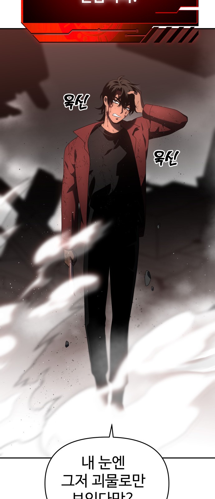 40 페이지