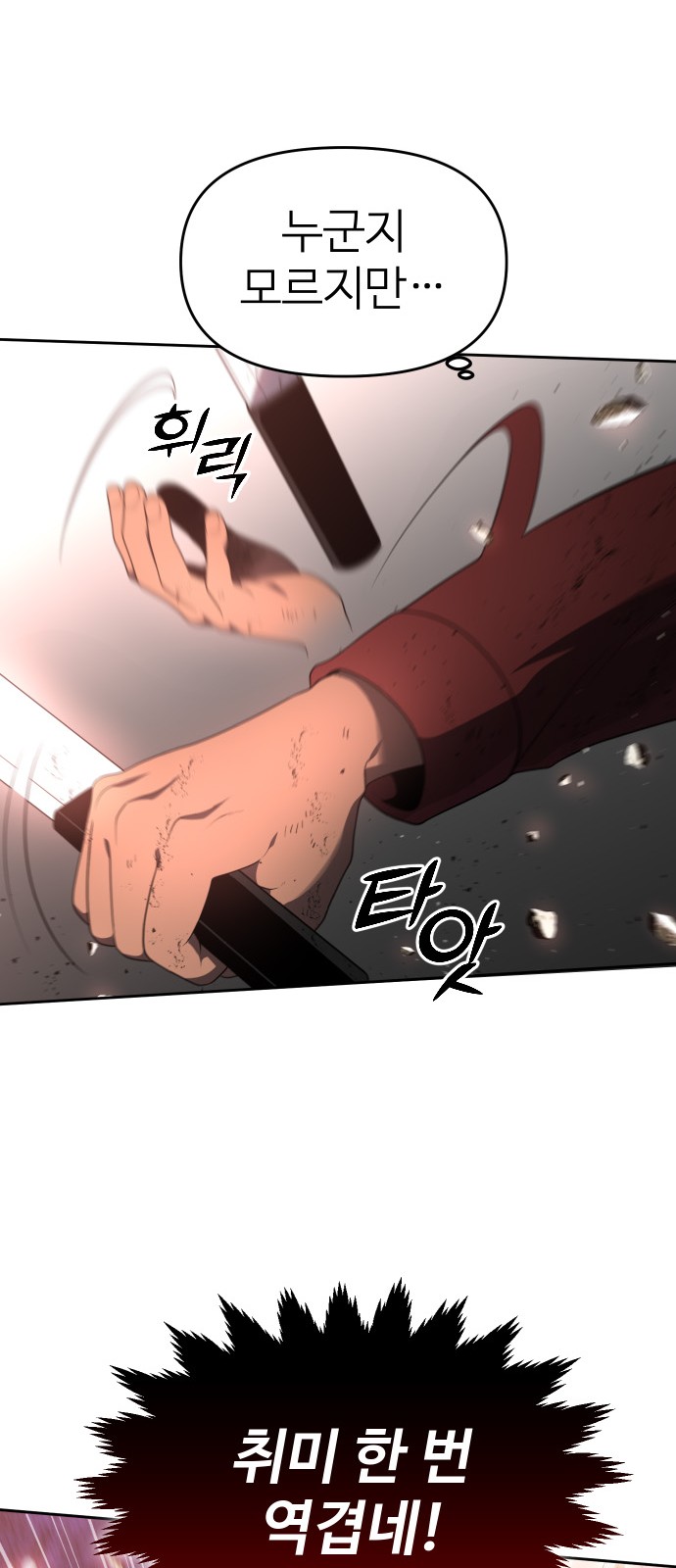 45 페이지