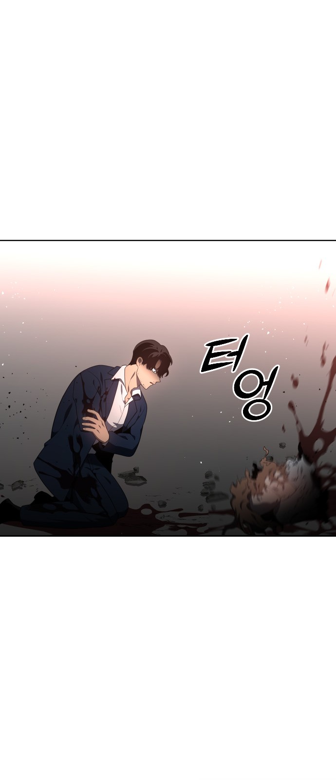 63 페이지