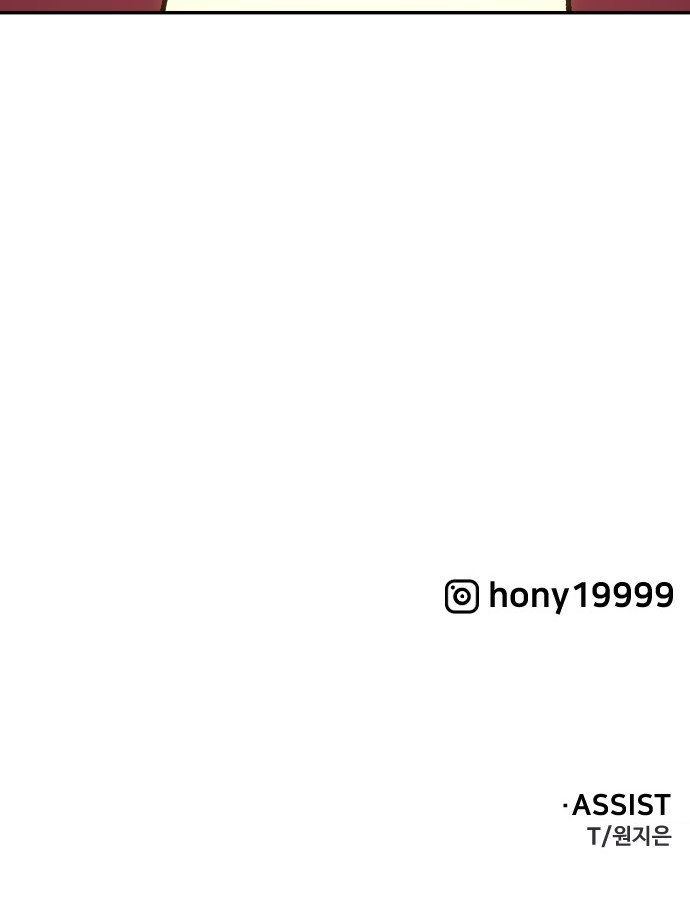 114 페이지