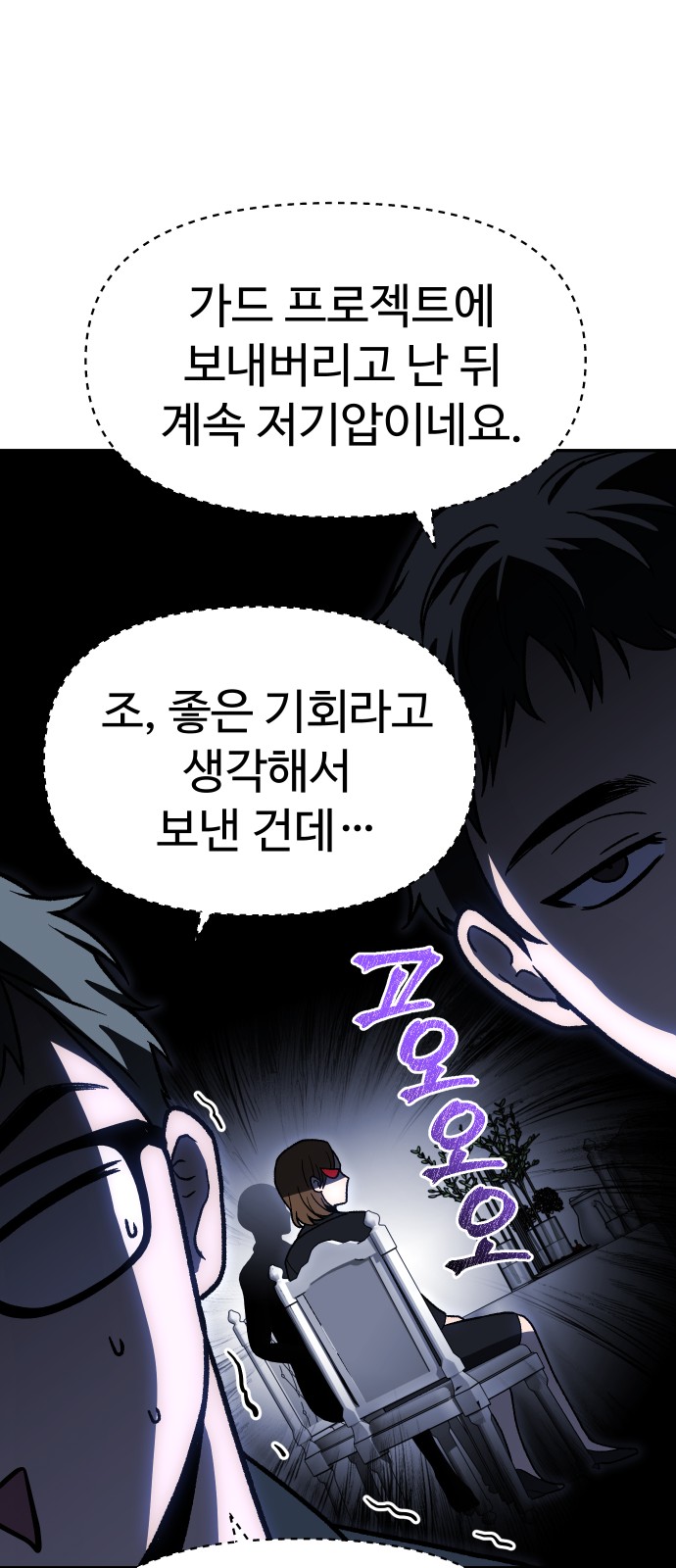 47 페이지