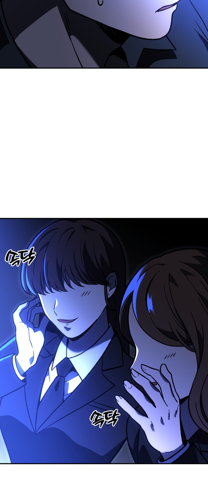 49 페이지