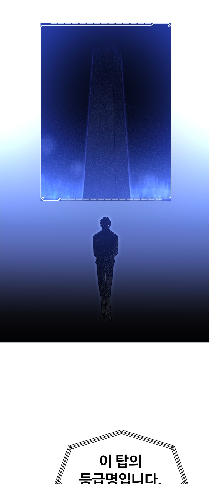 92 페이지