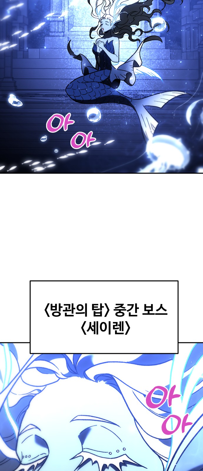 109 페이지