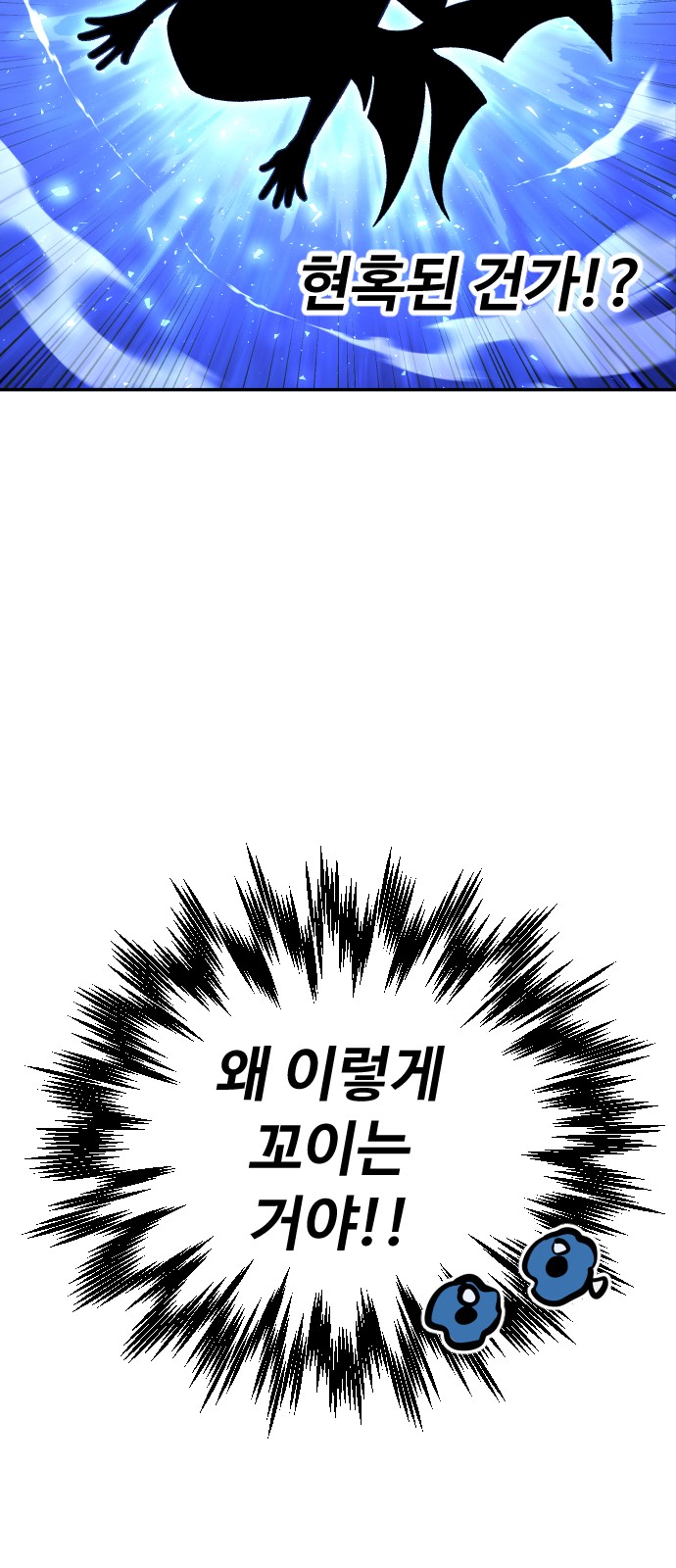 120 페이지