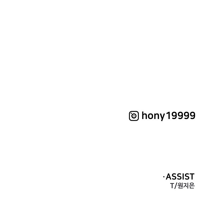 121 페이지
