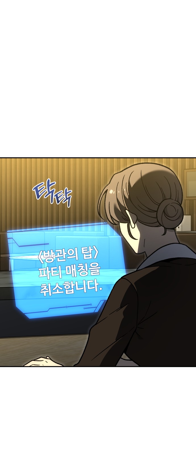 27 페이지