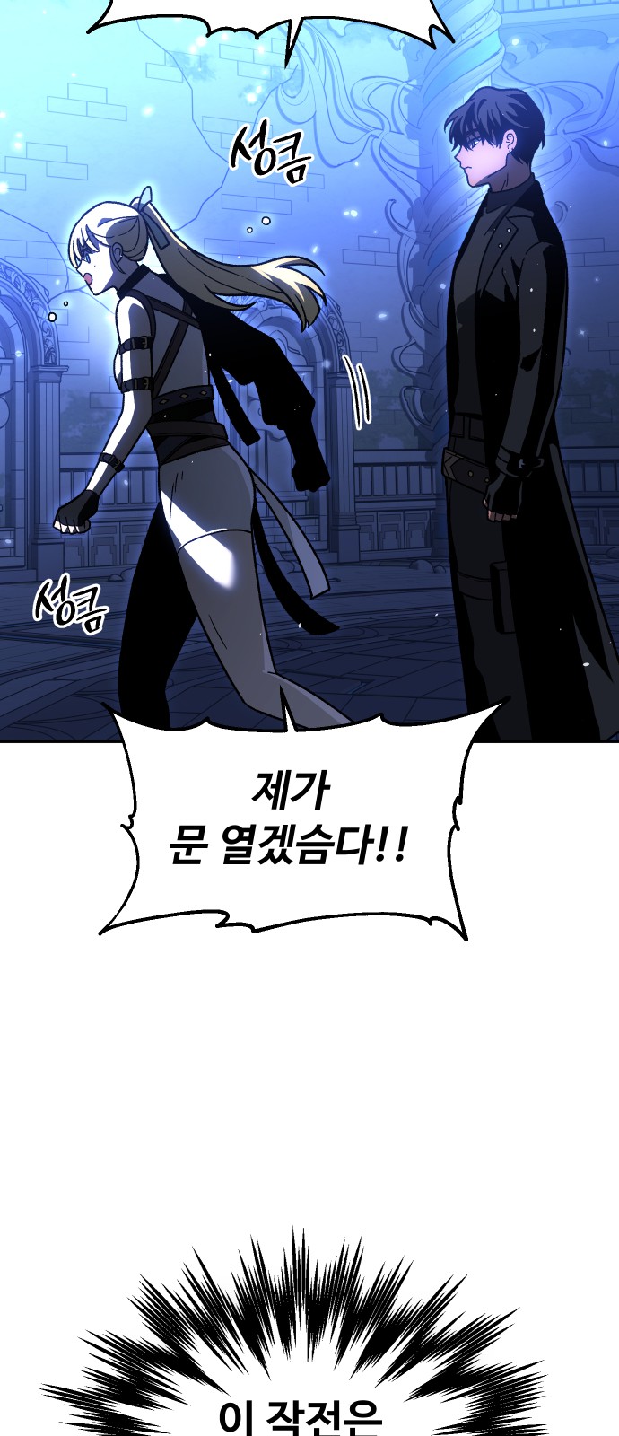 75 페이지