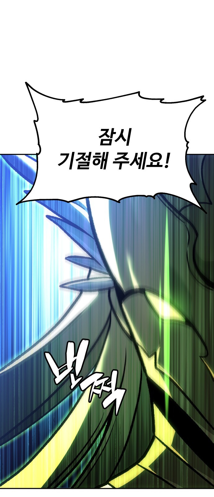 100 페이지