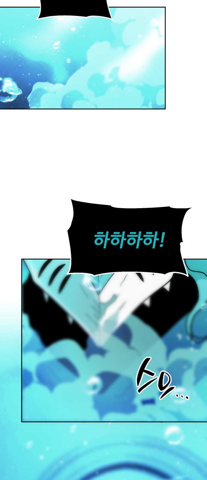 112 페이지
