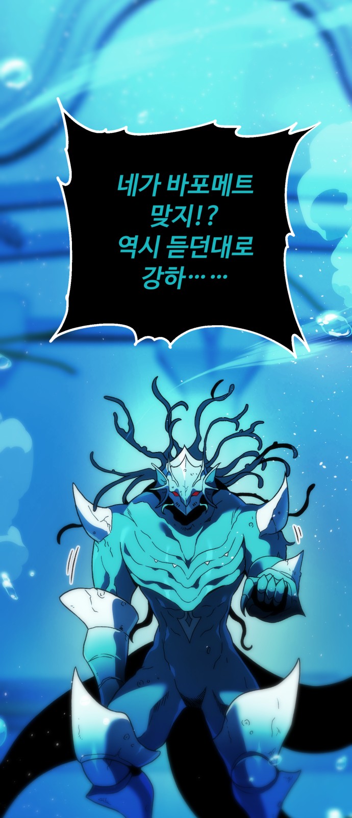 113 페이지