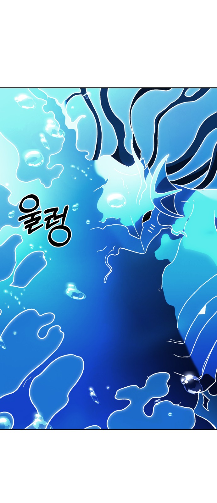 118 페이지