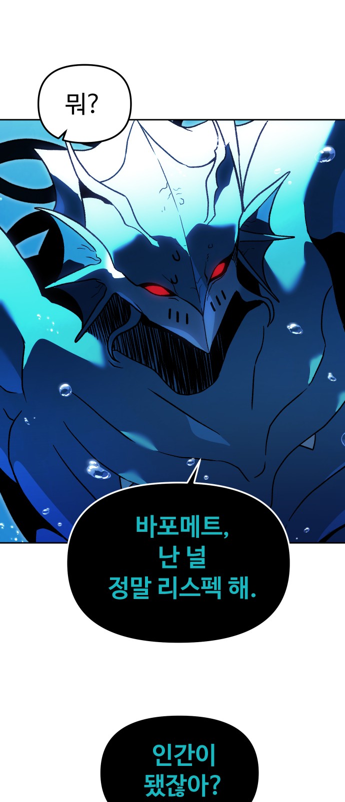 122 페이지
