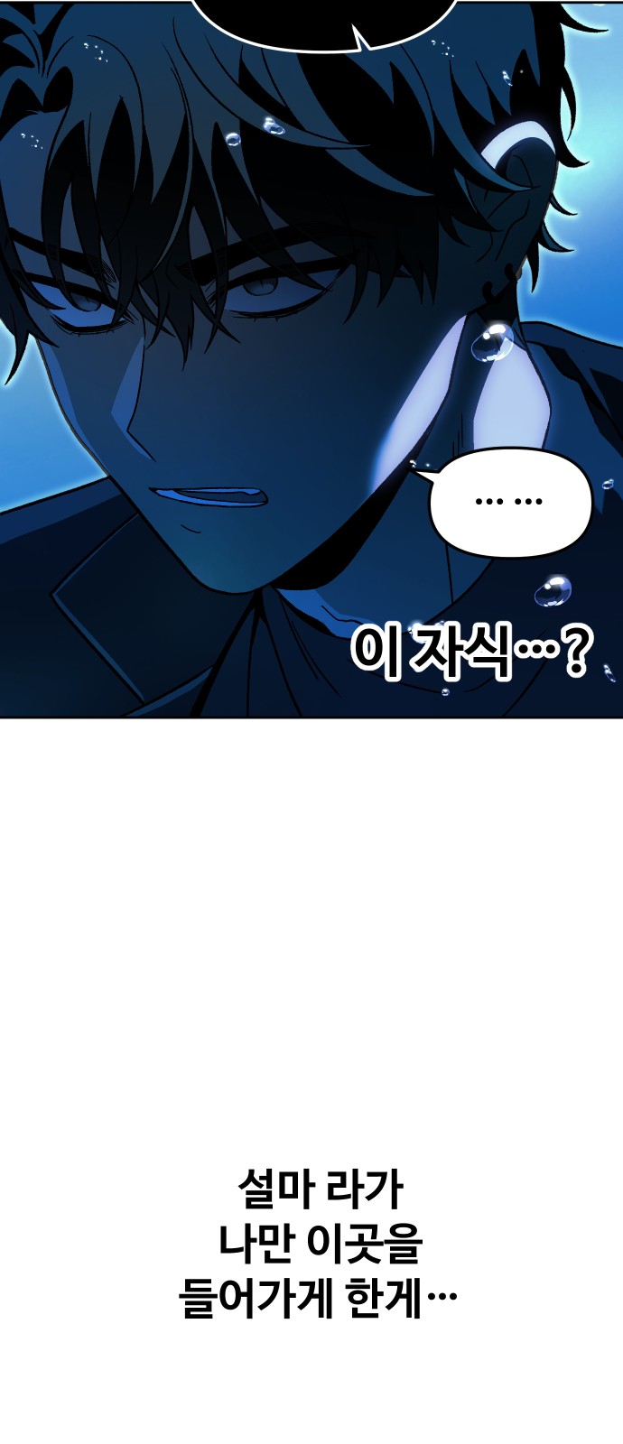 123 페이지