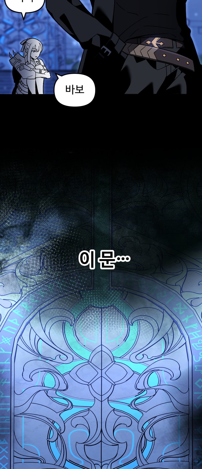 63 페이지