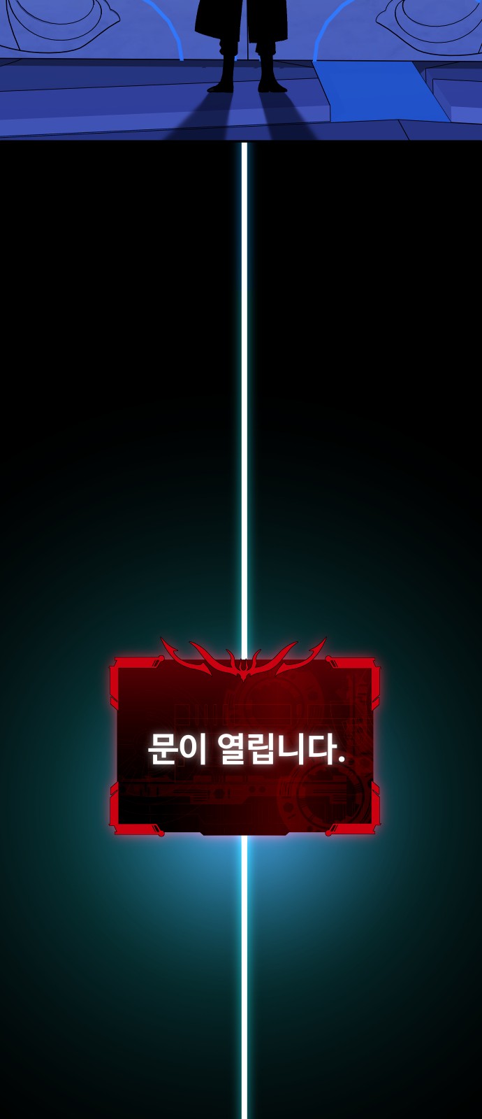 92 페이지