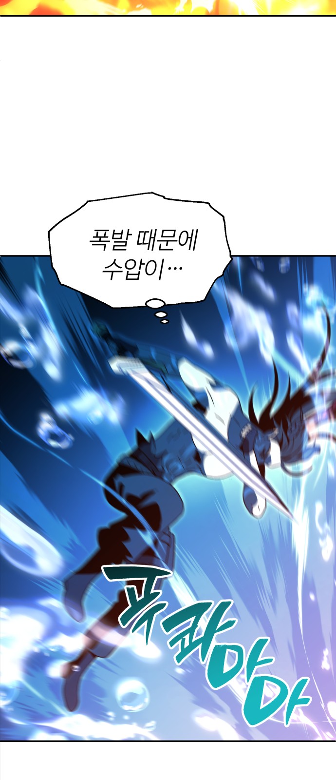 107 페이지