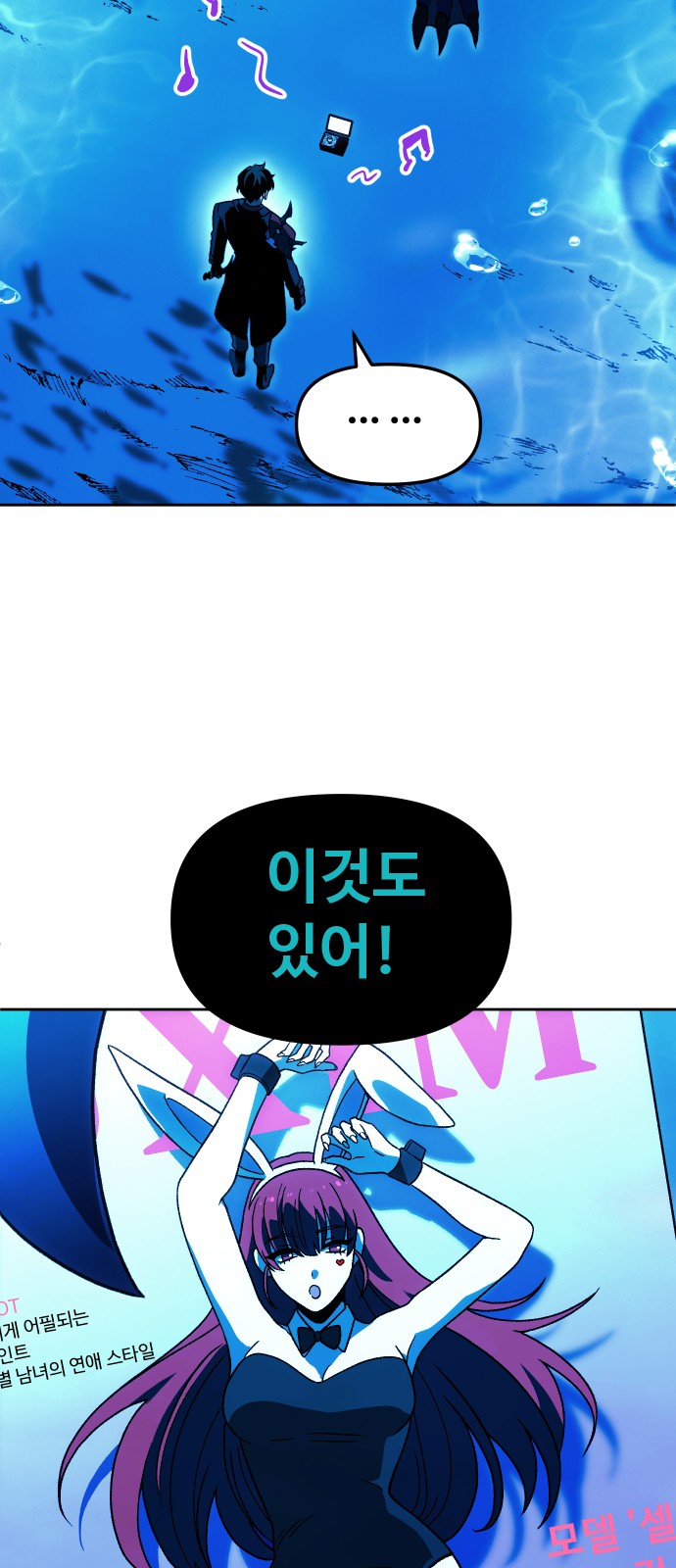 11 페이지