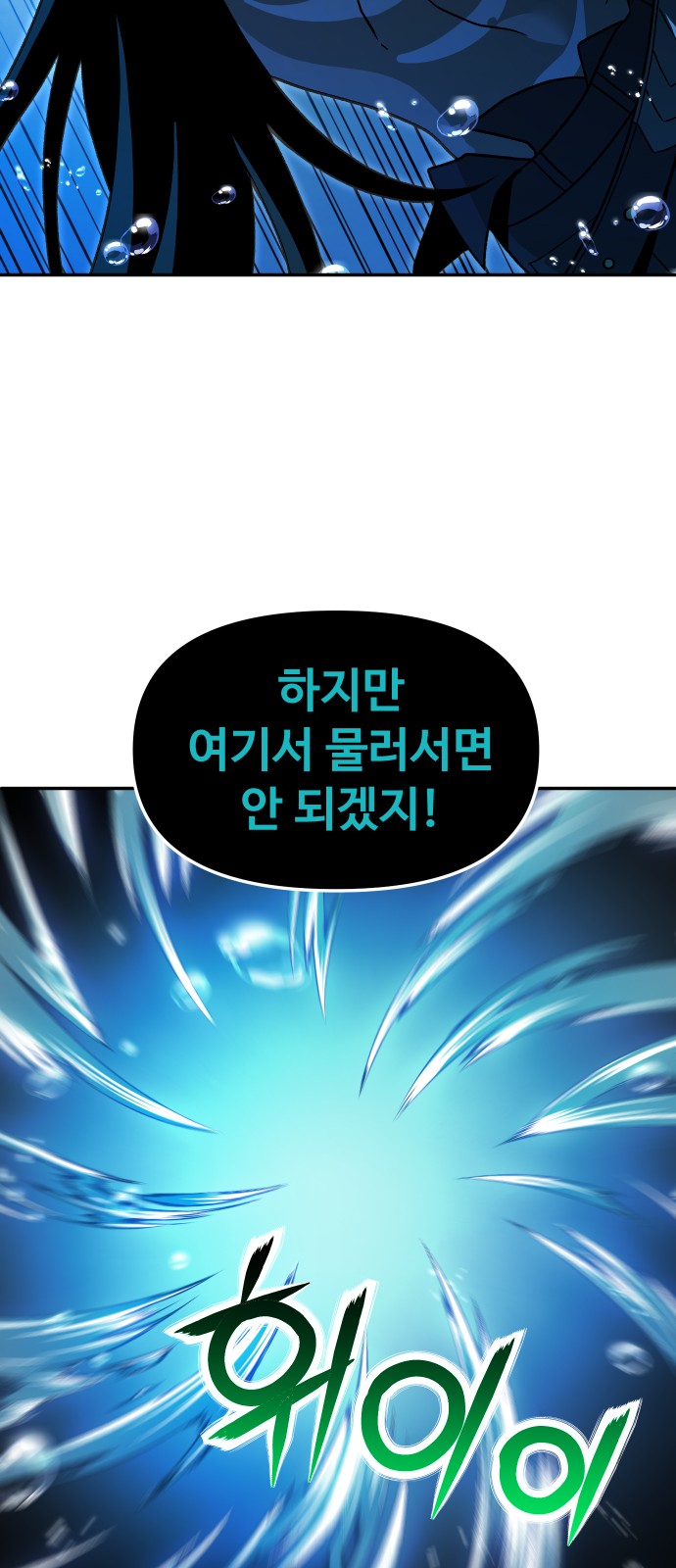 96 페이지