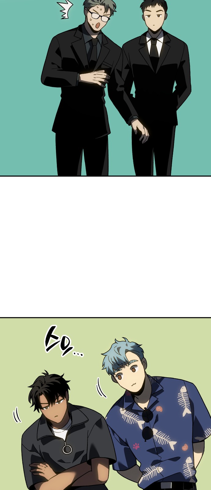 100 페이지