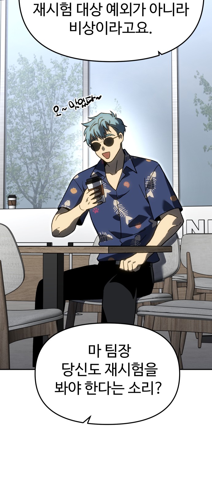 109 페이지