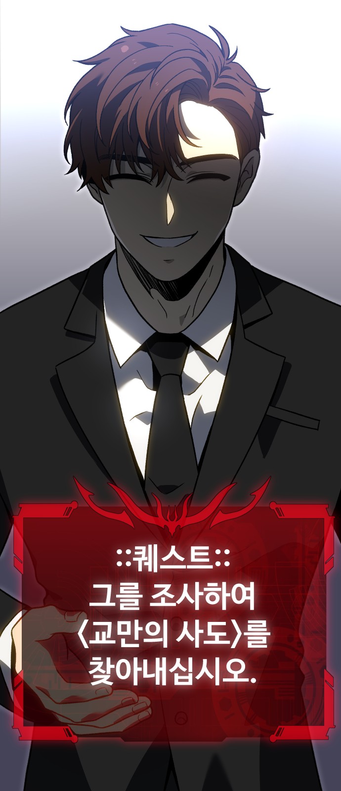 120 페이지