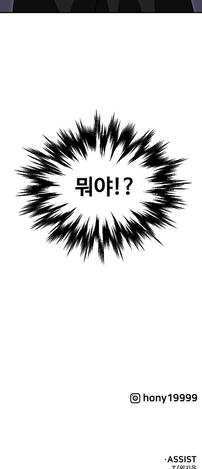 121 페이지