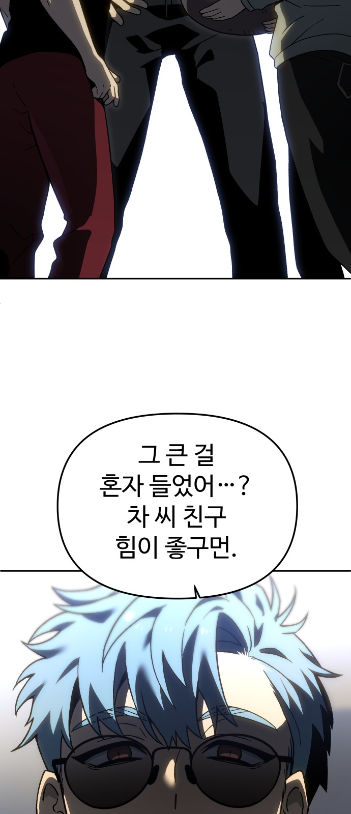 34 페이지