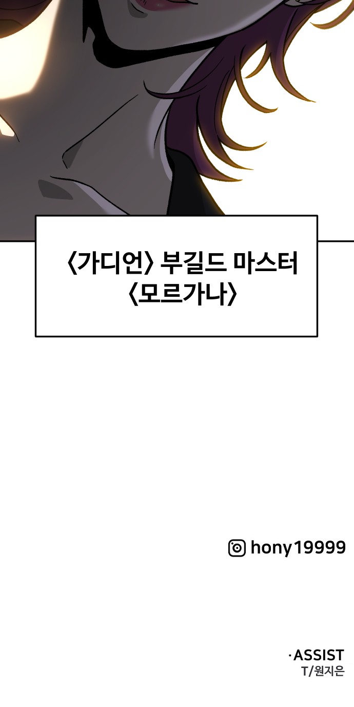 115 페이지