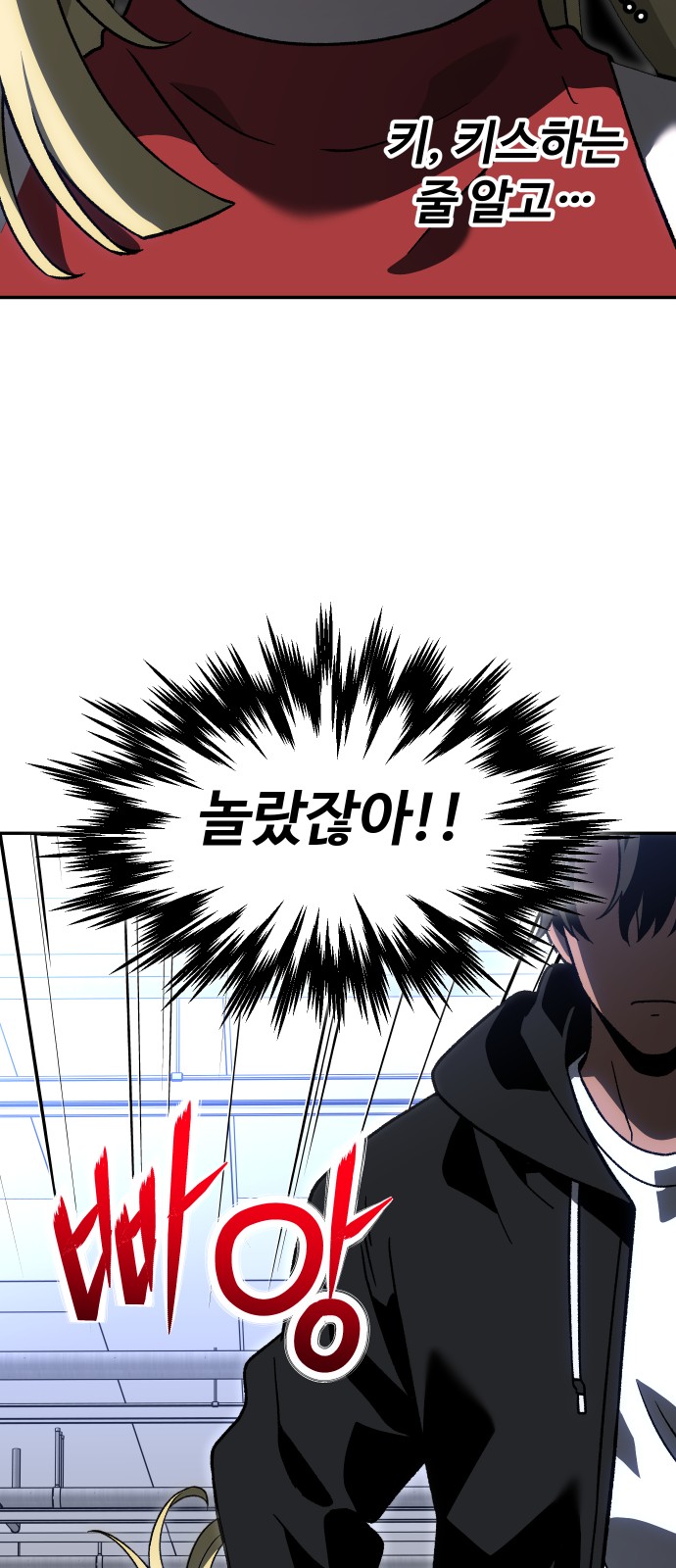 95 페이지