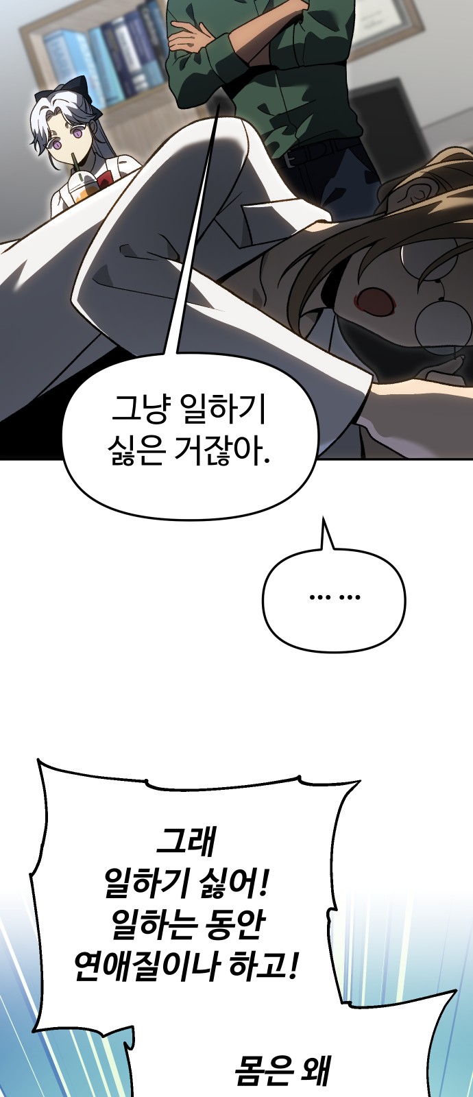 39 페이지