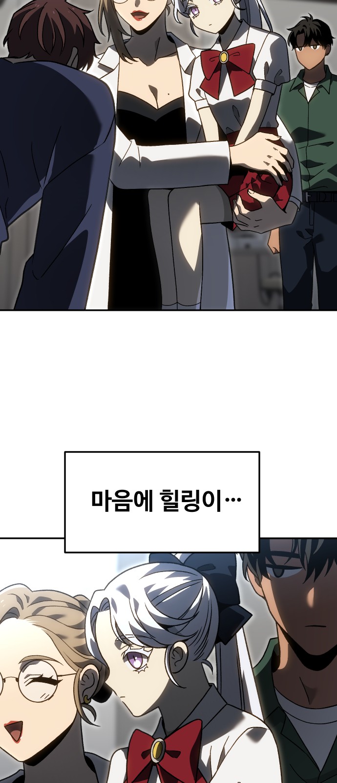 45 페이지