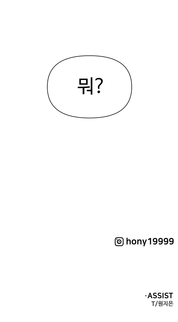117 페이지