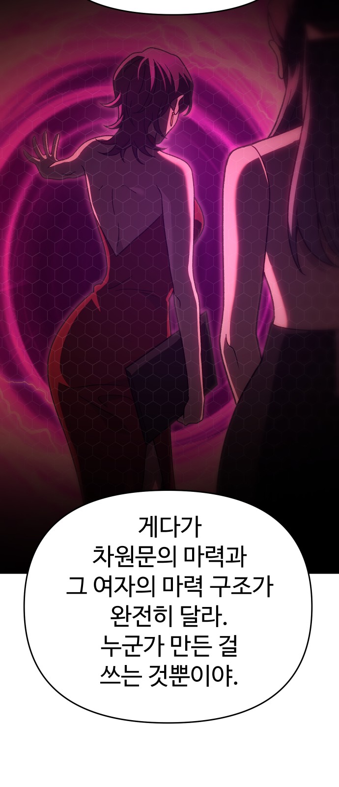 96 페이지
