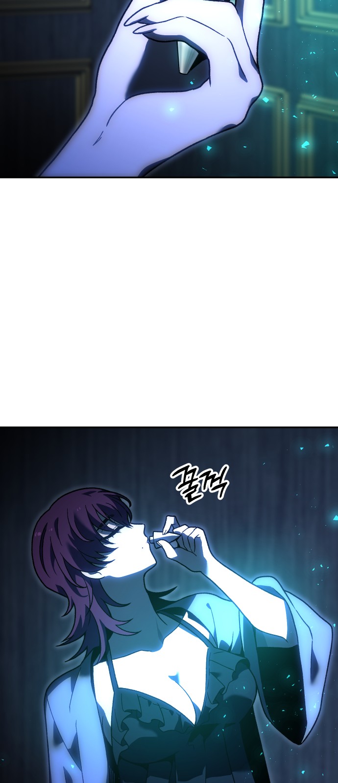 17 페이지